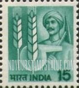 FindYourStampsValue: Republic of India: Agricultural technology - भारत गणराज्य: कृषि प्रौद्योगिकी