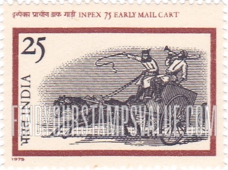 FindYourStampsValue: Republic of India: Early mail cart - भारत गणराज्य: प्राचीन डाक गाड़ी