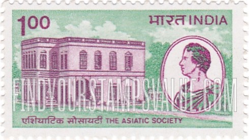 FindYourStampsValue: Republic of India: Asiatic Society bicentenary - भारत गणराज्य: एशियाटिक सोसायटी की द्विशताब्दी