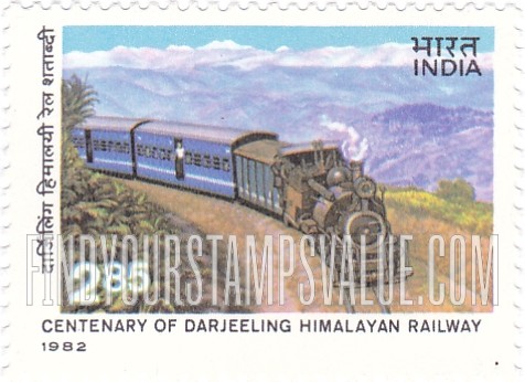 FindYourStampsValue: Republic of India: Darjeeling Himalayan Railway centenary - भारत गणराज्य: दार्जिलिंग हिमालयी रेल शताब्दी