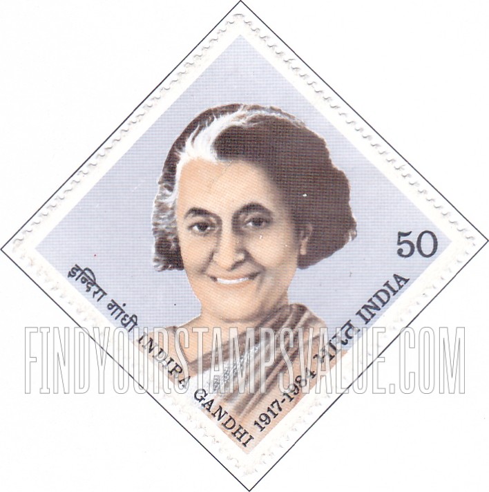 FindYourStampsValue: Republic of India: Indira Gandhi - भारत गणराज्य: इन्दिरा गांधी