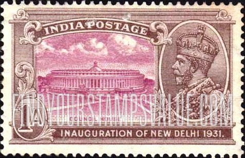 FindYourStampsValue: Empire: Council House - साम्राज्य: काउंसिल हाउस
