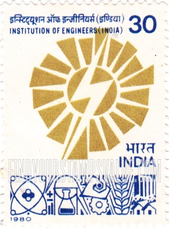 FindYourStampsValue: Republic of India: Institution of Engineers (India), 60th anniversary - भारत गणराज्य: इंस्टिट्यूशन ऑफ़ इंजीनियर्स (इंडिया), 60वीं वर्षगाँठ