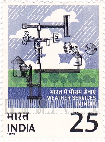 FindYourStampsValue: Republic of India: Meteorological instruments - भारत गणराज्य: ऋतुवैज्ञानिक उपकरण