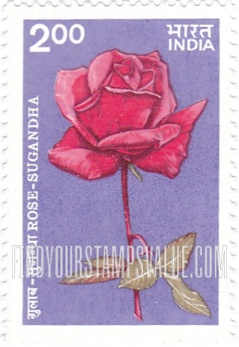 FindYourStampsValue: Republic of India: Sugandha - भारत गणराज्य: सुगन्धा