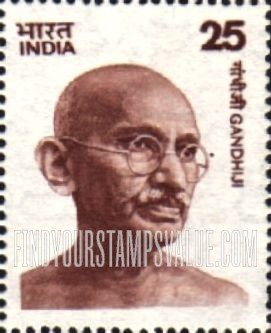 FindYourStampsValue: Republic of India: Mahatma Gandhi - भारत गणराज्य: महात्मा गांधी