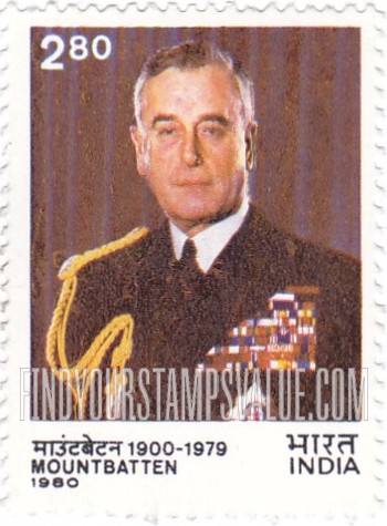 FindYourStampsValue: Republic of India: Louis Mountbatten, 1st Earl Mountbatten of Burma - भारत गणराज्य: लुईस माउंटबेटन, बर्मा के पहले अर्ल माउंटबेटन
