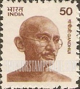 FindYourStampsValue: Republic of India: Mahatma Gandhi - भारत गणराज्य: महात्मा गांधी