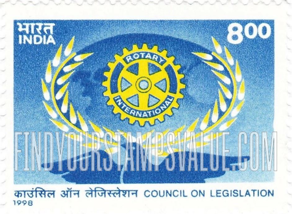 FindYourStampsValue: Republic of India: Rotary International, Council on Legislation - भारत गणराज्य: अंतरराष्ट्रीय रोटरी, काउंसिल ऑन लेजिस्लेशन