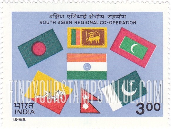 FindYourStampsValue: Republic of India: Flags of South Asian countries - भारत गणराज्य: दक्षिण एशियाई देशों के ध्वज