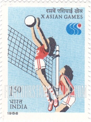 FindYourStampsValue: Republic of India: Women's volleyball - भारत गणराज्य: महिला वालीबॉल