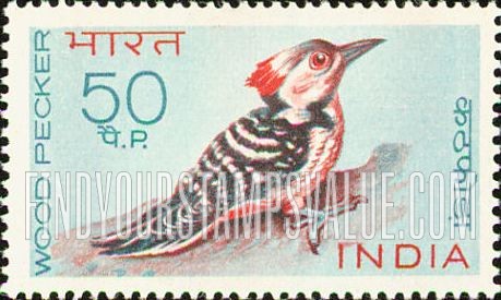 FindYourStampsValue: Republic of India: Woodpecker - भारत गणराज्य: कठफोड़वा