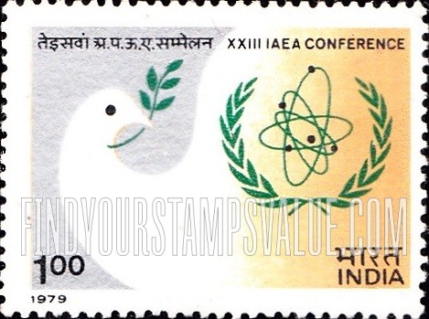 FindYourStampsValue: Republic of India: Dove and Agency emblem - भारत गणराज्य: कबूतर और अभिकरण का चिह्न