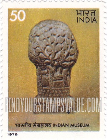 FindYourStampsValue: Republic of India: Wish-fulfilling tree, 2nd century BC - भारत गणराज्य: इच्छाओं को पूरा करनेवाला पेड़, दूसरी शताब्दी (ई.पू.)
