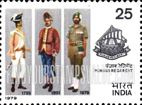 FindYourStampsValue: Republic of India: Punjab regiment, uniforms and crest - भारत गणराज्य: पंजाब रेजिमेंट, वरदी और चिह्न