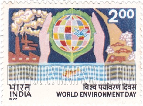 FindYourStampsValue: Republic of India: Protection of environment - भारत गणराज्य: पर्यावरण संरक्षण