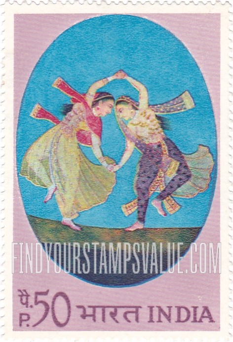FindYourStampsValue: Republic of India: Dancing couple, 17th century - भारत गणराज्य: नाचती हुई जोड़ी, 17वीं शताब्दी
