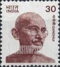FindYourStampsValue: Republic of India: Mahatma Gandhi - भारत गणराज्य: महात्मा गांधी