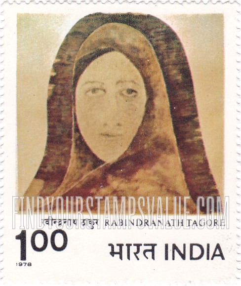 FindYourStampsValue: Republic of India: Woman's head by Rabindranath Tagore - भारत गणराज्य: औरत का सिर, रवीन्द्रनाथ ठाकुर