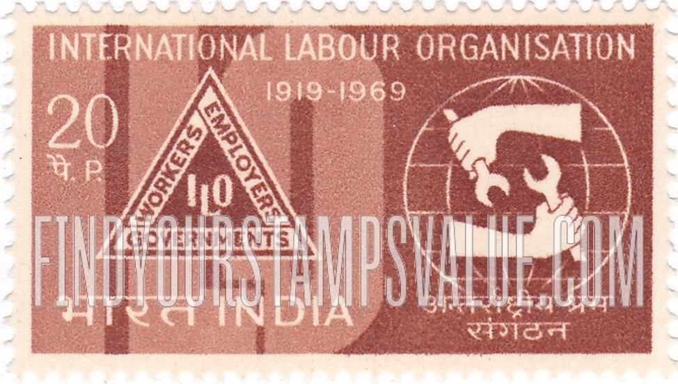 FindYourStampsValue: Republic of India: ILO emblems - भारत गणराज्य: अंतरराष्ट्रीय श्रम संगठन के चिह्न