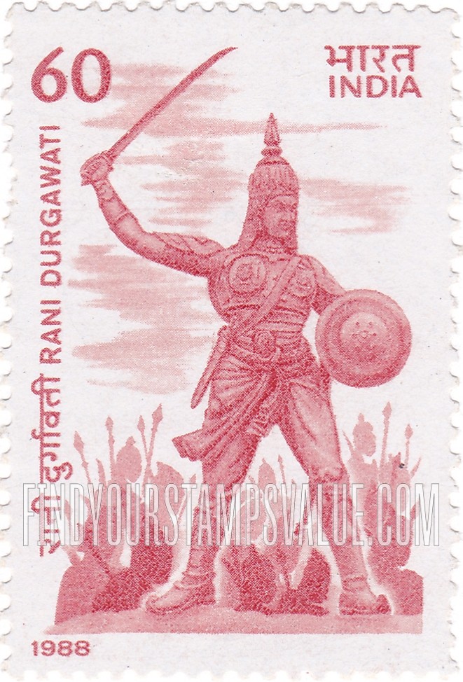 FindYourStampsValue: Republic of India: Rani Durgavati, ruler of Gondwana - भारत गणराज्य: रानी दुर्गावती, गोंडवाना की रानी