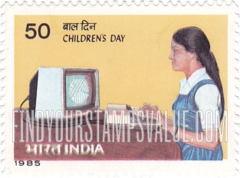 FindYourStampsValue: Republic of India: Children's Day - भारत गणराज्य: बाल दिन