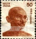 FindYourStampsValue: Republic of India: Mahatma Gandhi - भारत गणराज्य: महात्मा गांधी