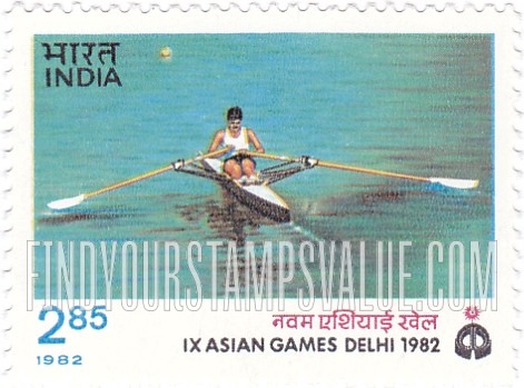 FindYourStampsValue: Republic of India: Rowing - भारत गणराज्य: रोइंग