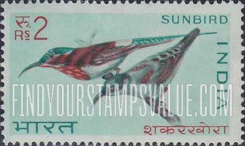 FindYourStampsValue: Republic of India: Sunbirds - भारत गणराज्य: शकरखोरे