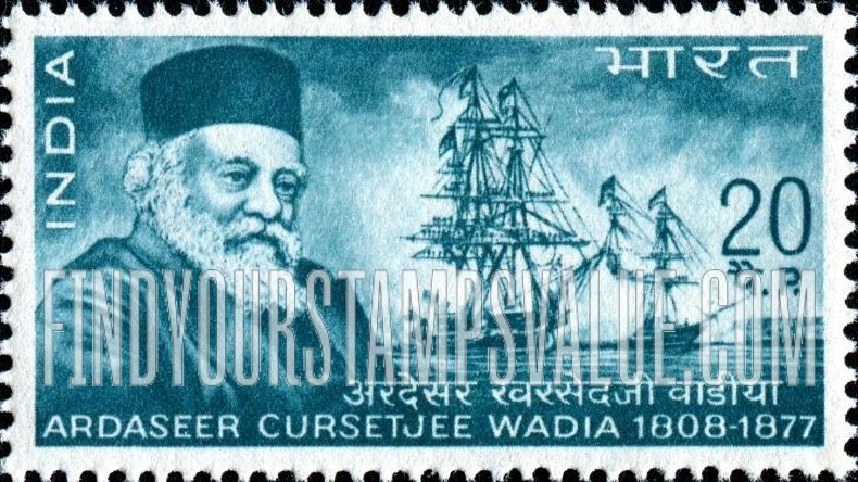 FindYourStampsValue: Republic of India: Ardaseer Cursetjee Wadia and ships - भारत गणराज्य: अरदेसर खरसेदजी वाडीया और जलयान