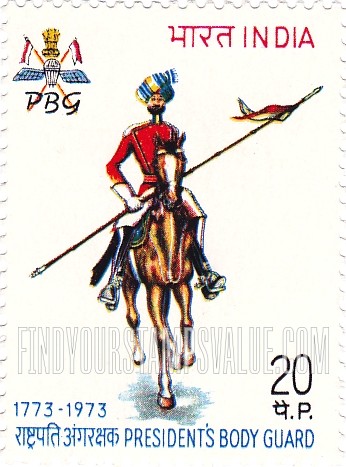 FindYourStampsValue: Republic of India: President's body guard - भारत गणराज्य: राष्ट्रपति अंगरक्षक