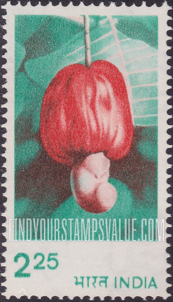 FindYourStampsValue: Republic of India: Cashew - भारत गणराज्य: काजू
