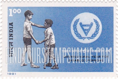 FindYourStampsValue: Republic of India: International year for disabled persons - भारत गणराज्य: अन्तर्राष्ट्रीय विकलांग वर्ष