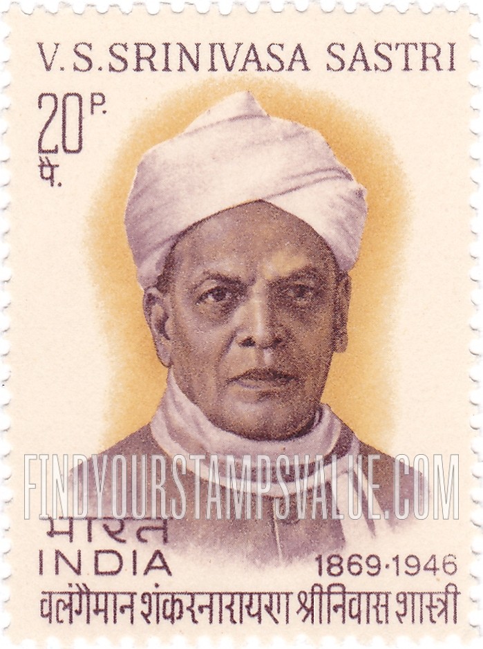 FindYourStampsValue: Republic of India: V. S. Srinivasa Sastri - भारत गणराज्य: वी. एस. श्रीनिवास शास्त्री