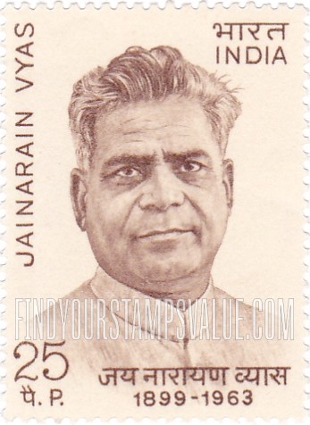 FindYourStampsValue: Republic of India: Jai Narayan Vyas - भारत गणराज्य: जय नारायण व्यास