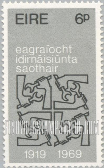 FindYourStampsValue: ILO Emblem