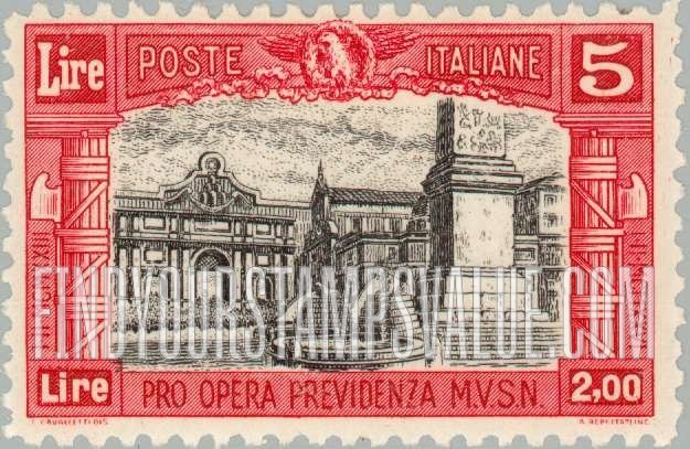 FindYourStampsValue: SEMI-POSTAL - People’s Gate