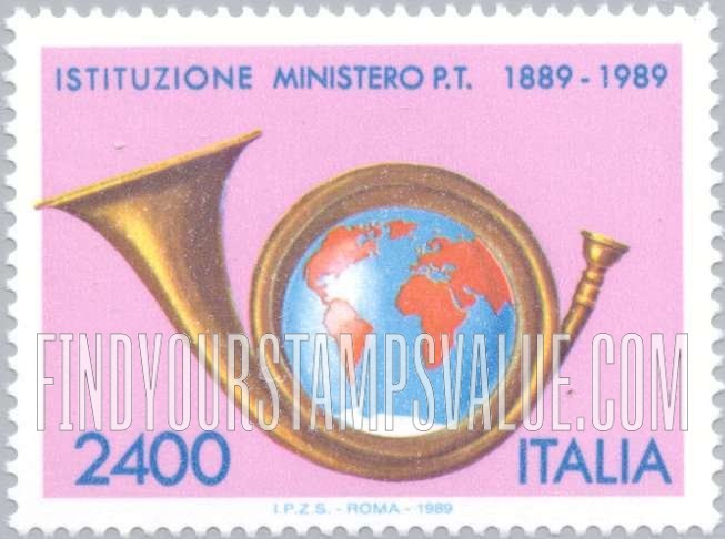 FindYourStampsValue: Ministry of Posts, Centennial: Posthorn, Earth