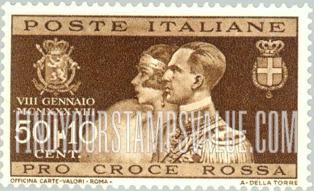 FindYourStampsValue: Prince Humbert and Princess Marie Jose