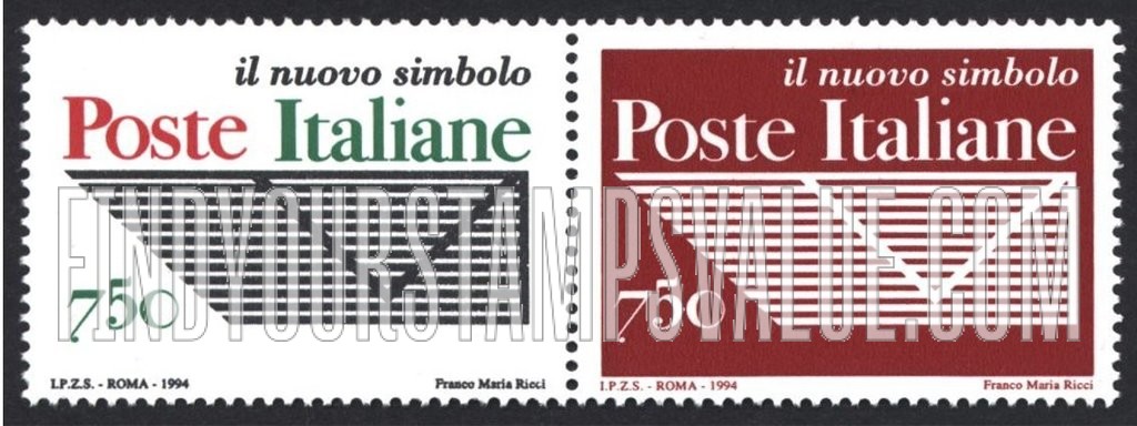 FindYourStampsValue: New Italian Postal Emblem