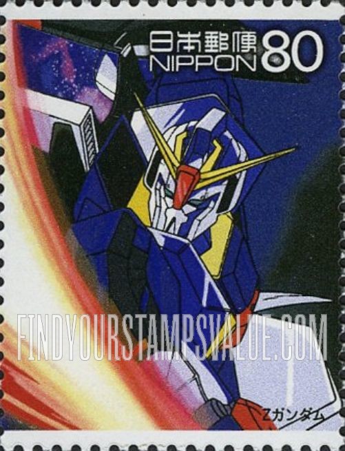 FindYourStampsValue: Z Gundam - Zガンダム