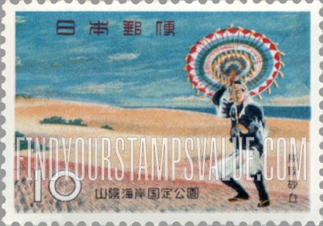 FindYourStampsValue: Parasol Dance on Dunes of Tottori - 鳥取砂丘でパラソルのダンス