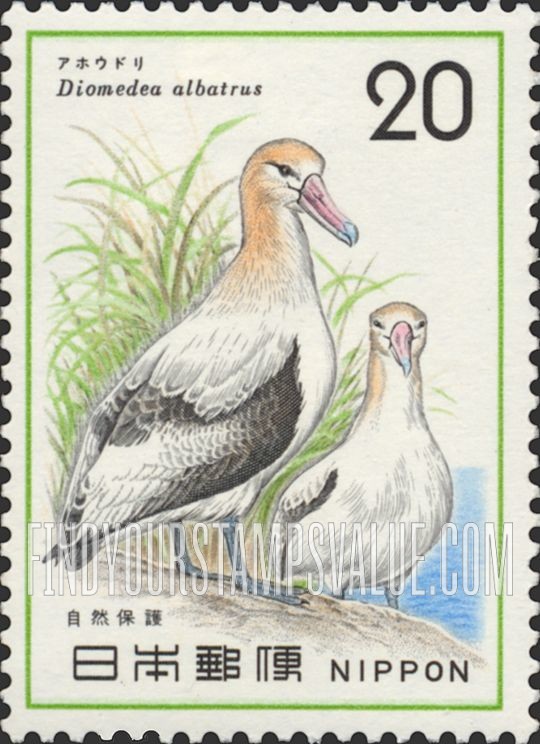 FindYourStampsValue: Short-tailed Albatross (Diomedea albatrus) - アホウドリ