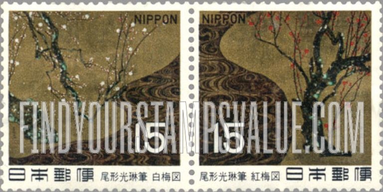 FindYourStampsValue: The White Plum, The Red Plum, by Korin Ogata - 尾形光琳の「白梅図」、「紅梅図」