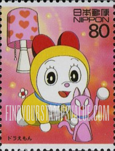 FindYourStampsValue: Doraemon - ドラえもん