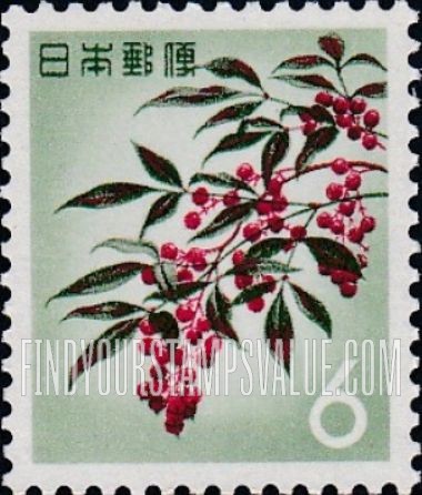 FindYourStampsValue: Sacred Bamboo - ナンテン