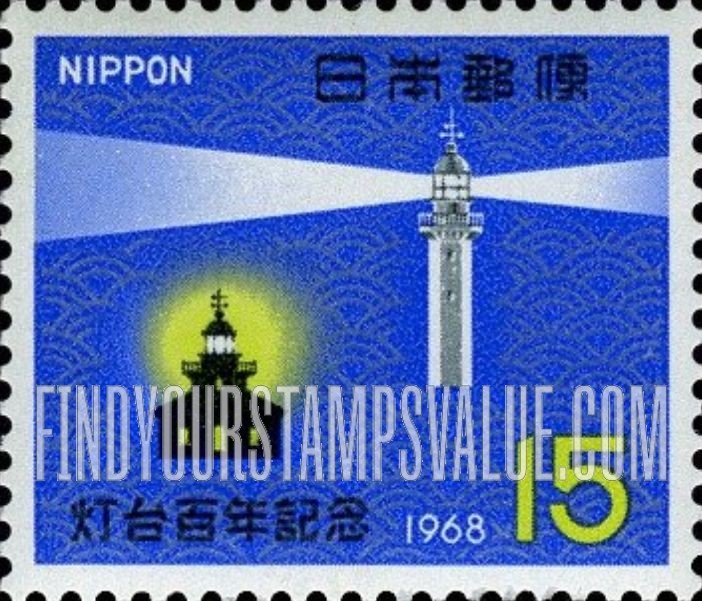 FindYourStampsValue: Old and New Lighthouses - 灯台