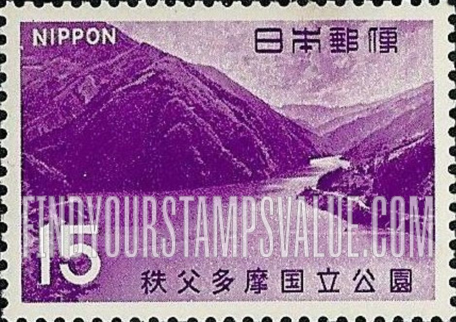 FindYourStampsValue: Lake Chichibu - 秩父湖