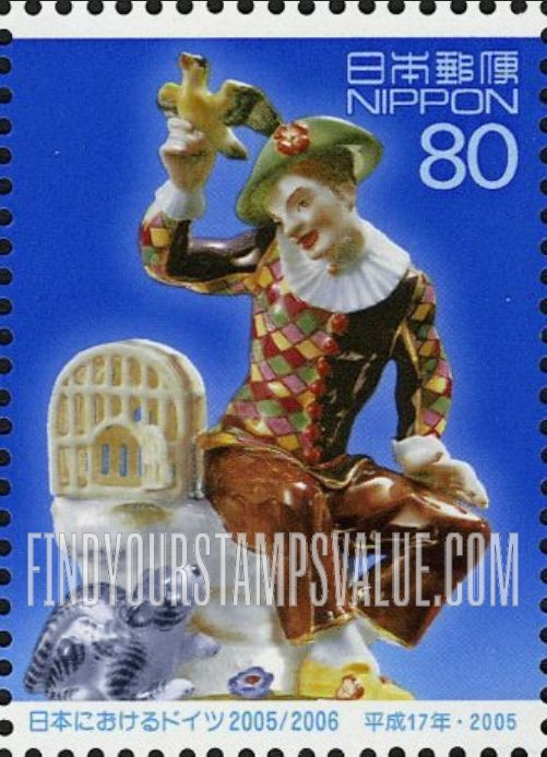 FindYourStampsValue: Meissen porcelain figurine of a harlequin - マイセン磁器 (アルルカンの人形)