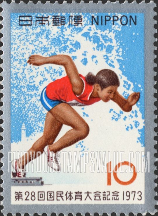 FindYourStampsValue: Woman Runner at Start - 陸上競技と犬吠埼灯台